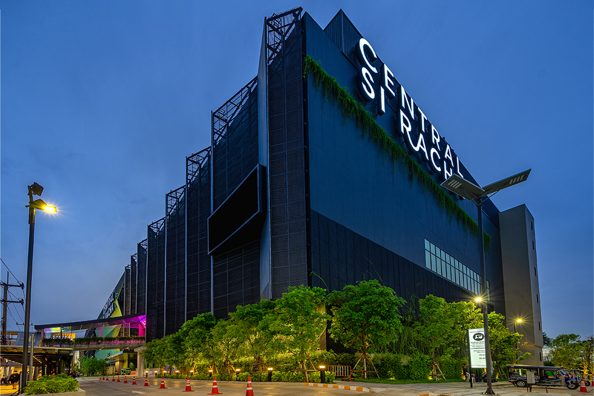 Central Si Racha Unilamp